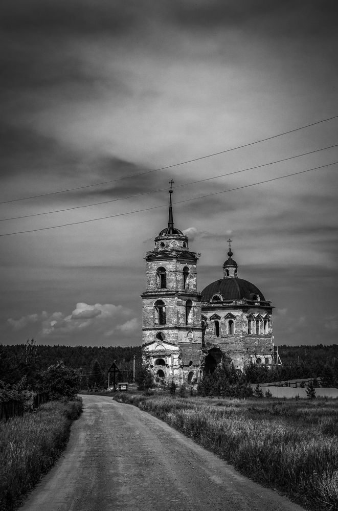 Photograph by Света Назарова