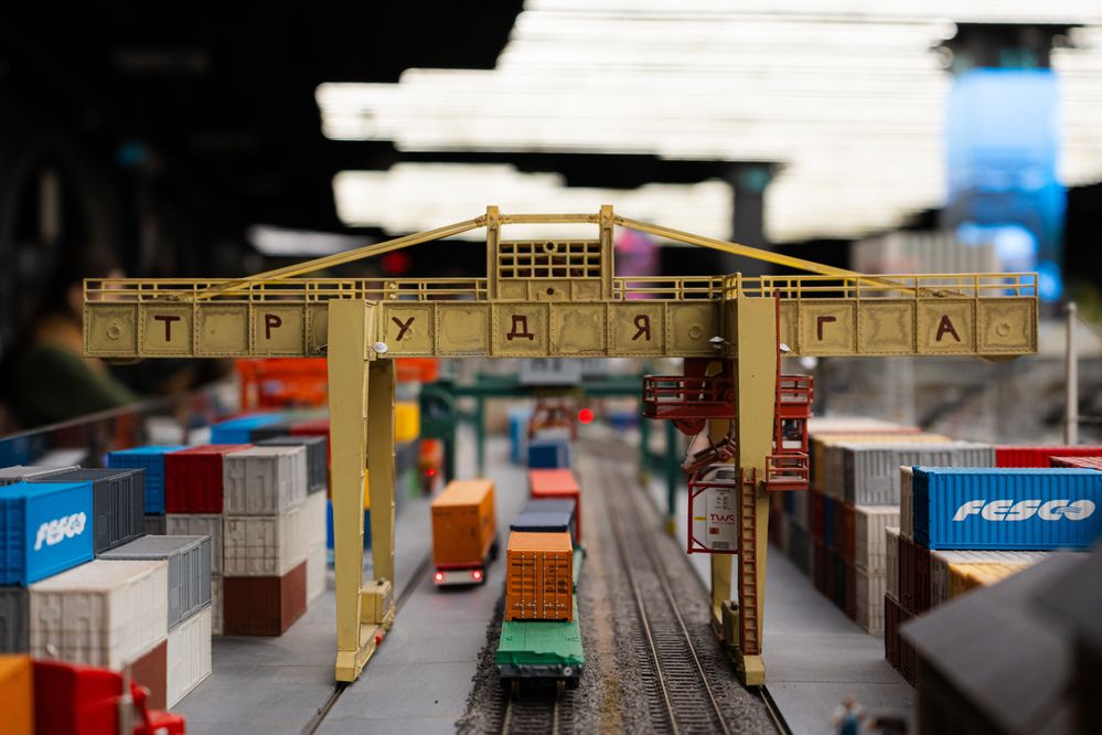 Photograph by Арсений Крят