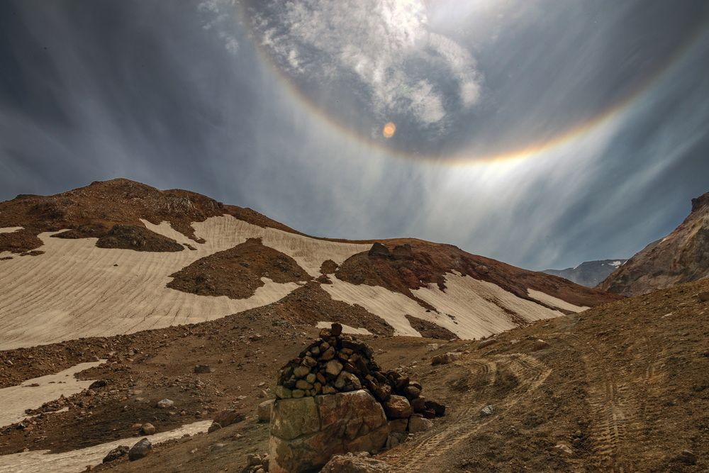 Перевёрнутая радуга