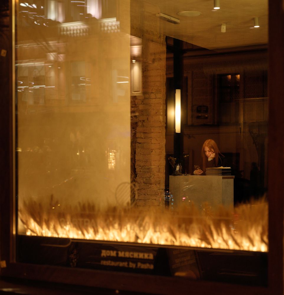 Photograph by Леонтьев Константин