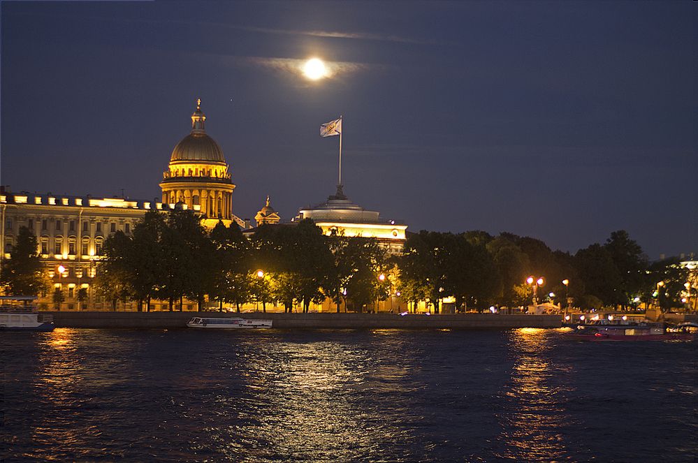 Самый красивый город!