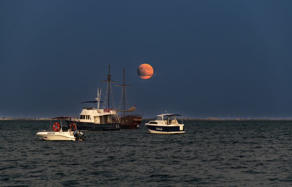 Начало затмения