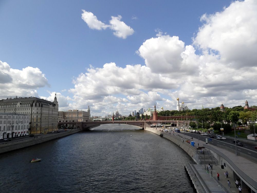 Photo #12555472