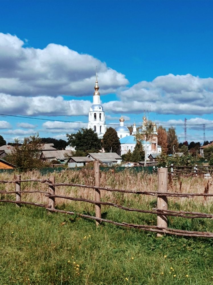 Photograph by Марина