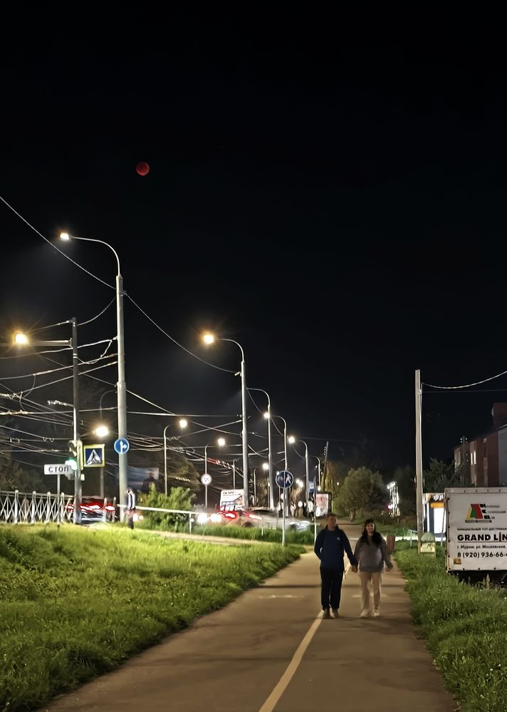 Photograph by Марина Опарина