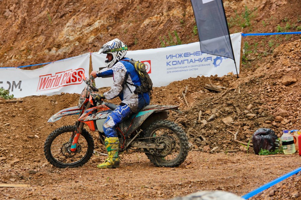 Фотография автора Наталия Мащенко