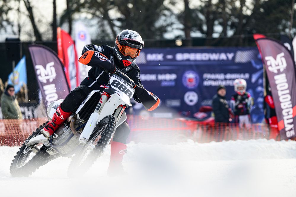 Photograph by Медведев Антон