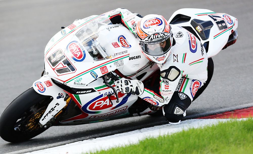 Photograph by Попова Елена