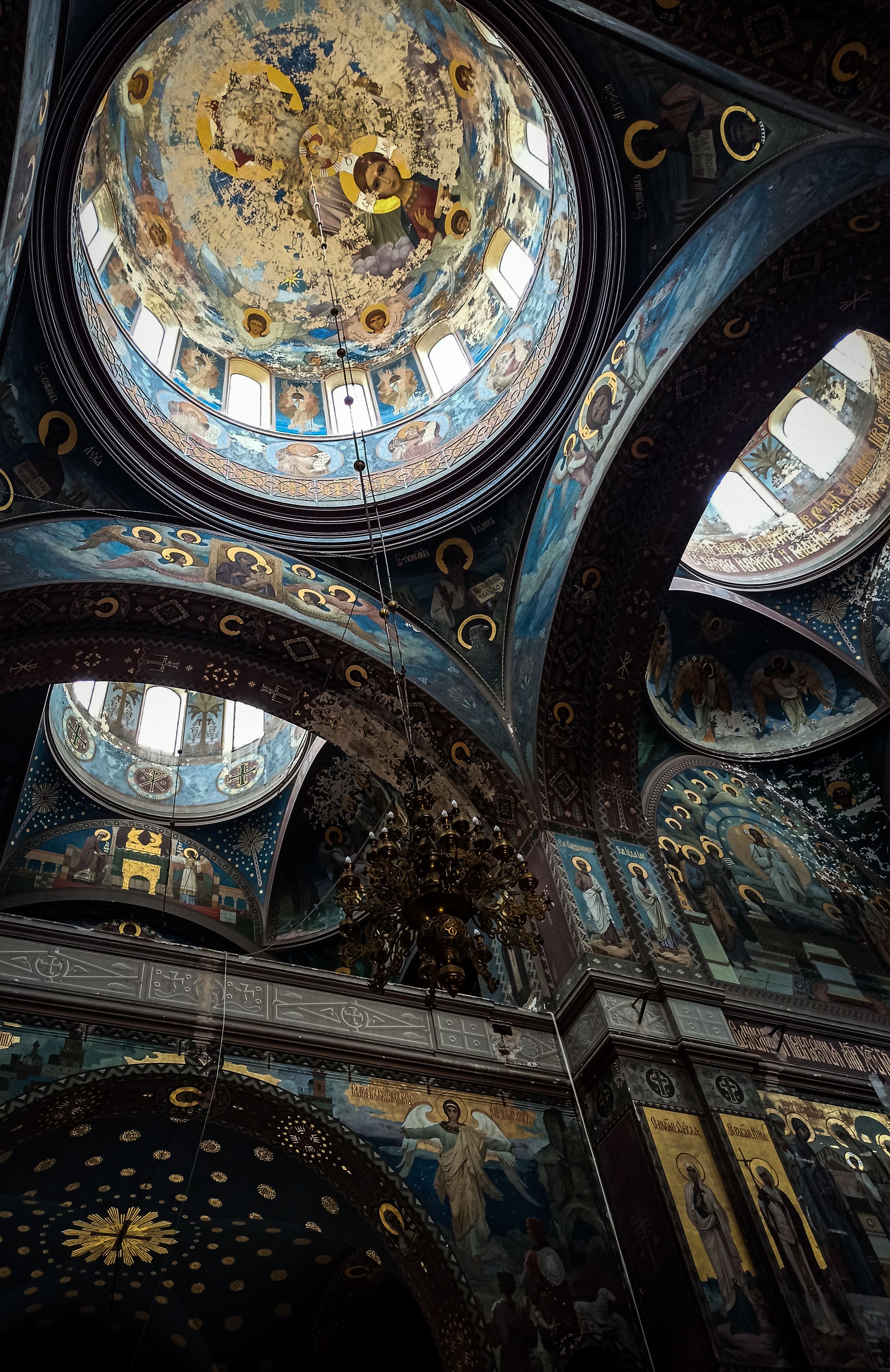 Photograph by Ирина Фиськова