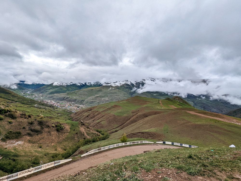 Photograph by Елизавета Коровина