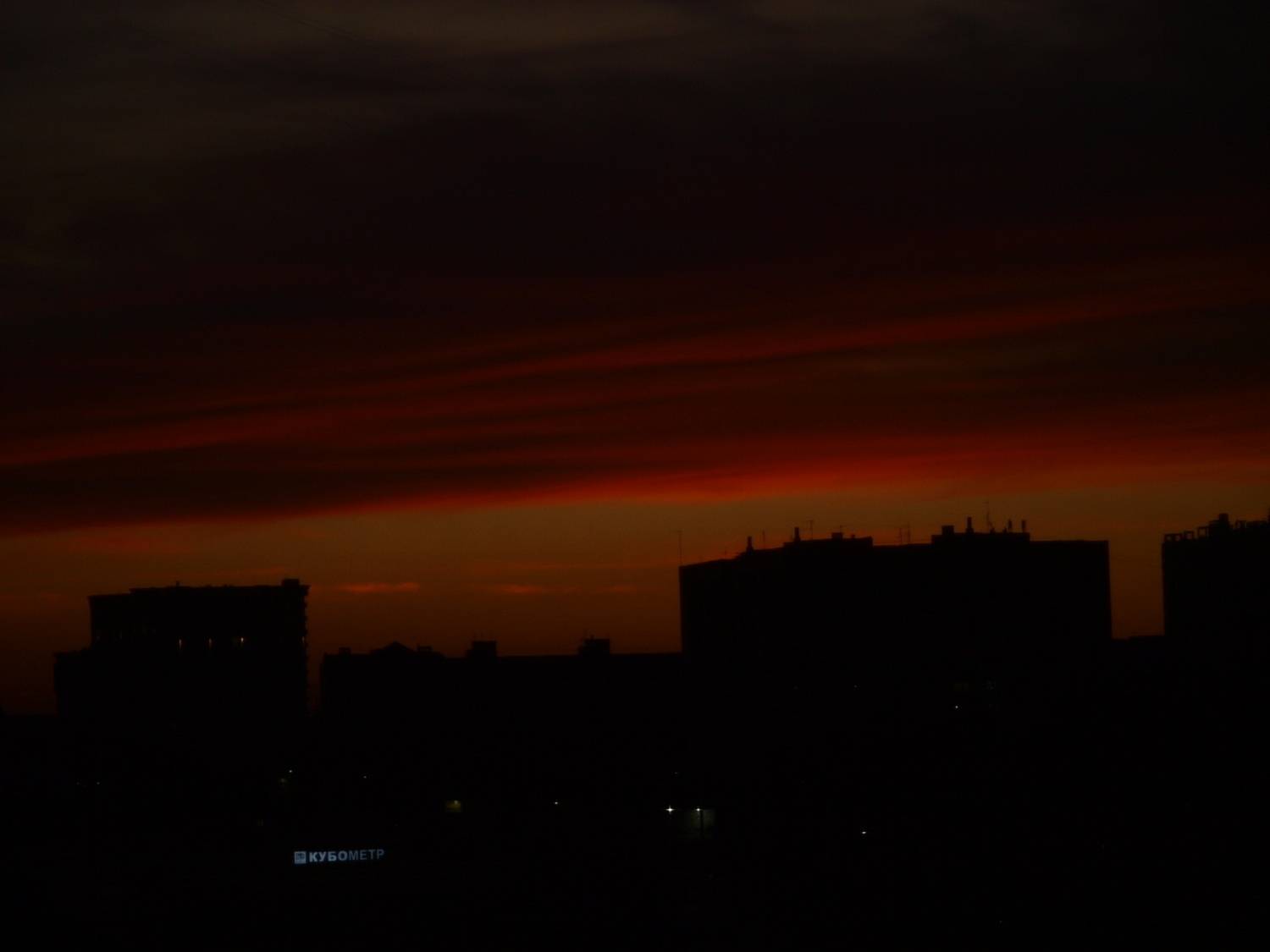 Photo #12557276