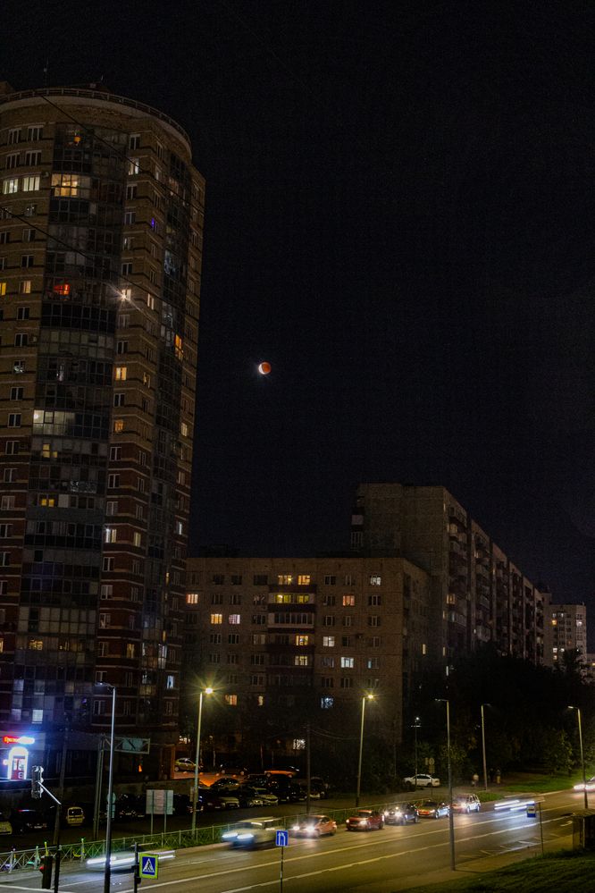 Red moon 07.09.25