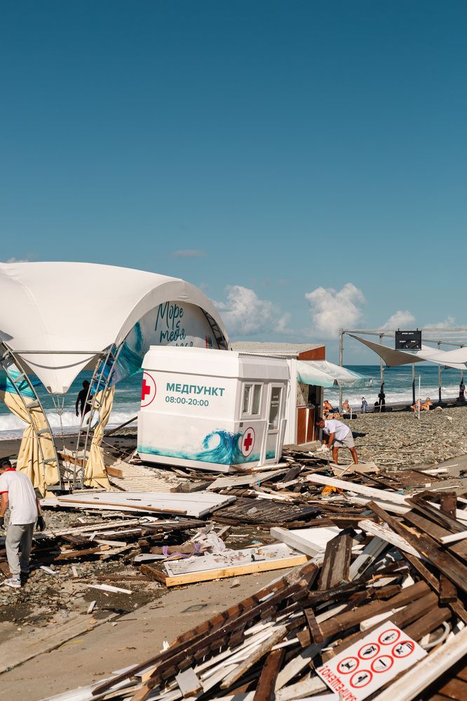 Photograph by Кирилл Халимонов