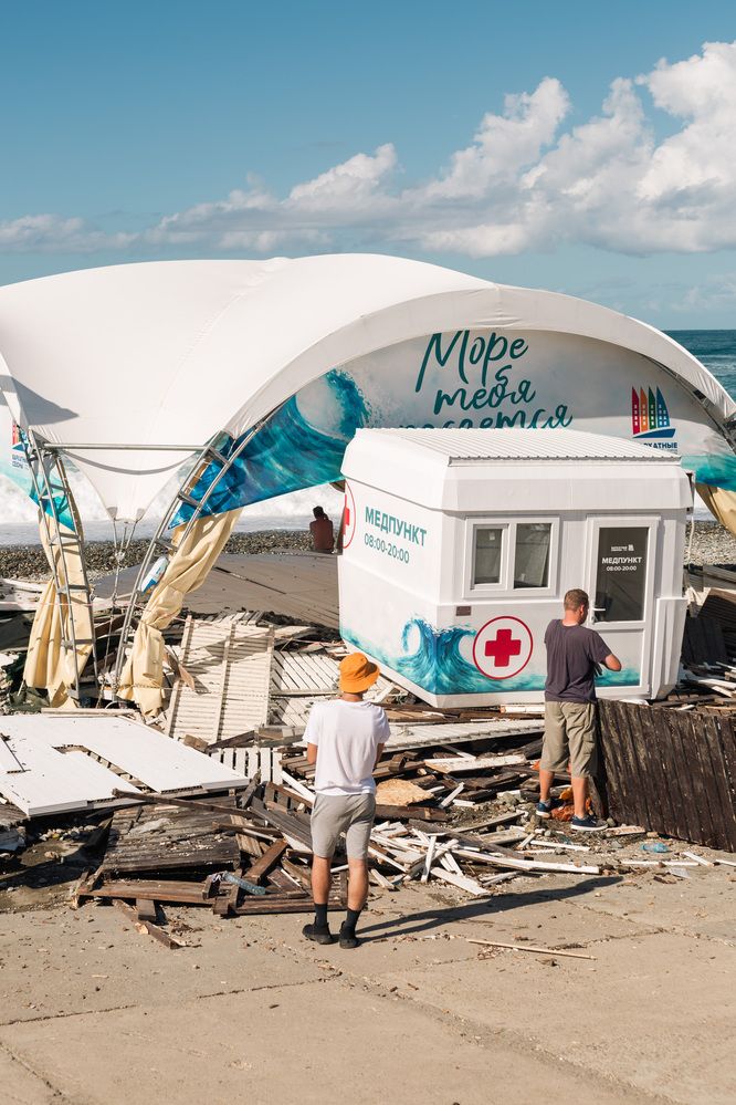 Photograph by Кирилл Халимонов