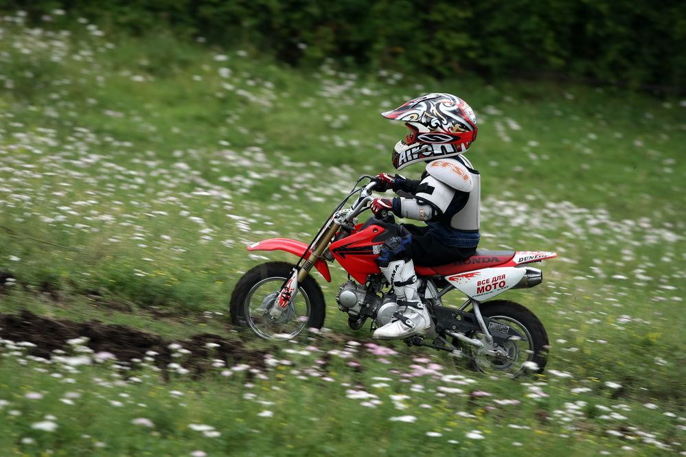 Photograph by Волынский Виктор