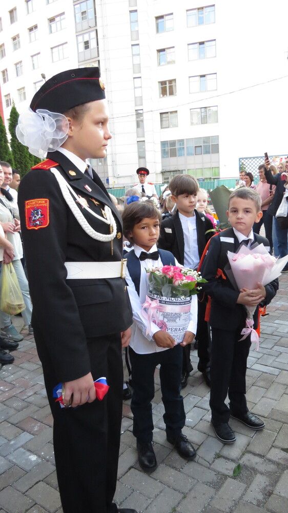 Первый раз в 1 класс