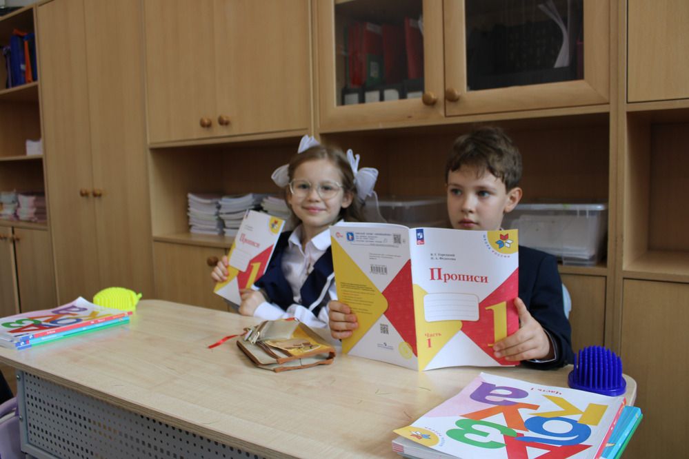 Photograph by Юлия Мельникова