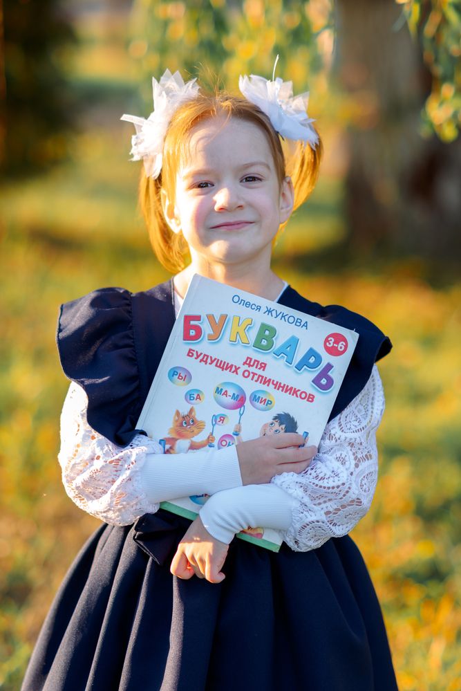 Photograph by Юлия Неплашова