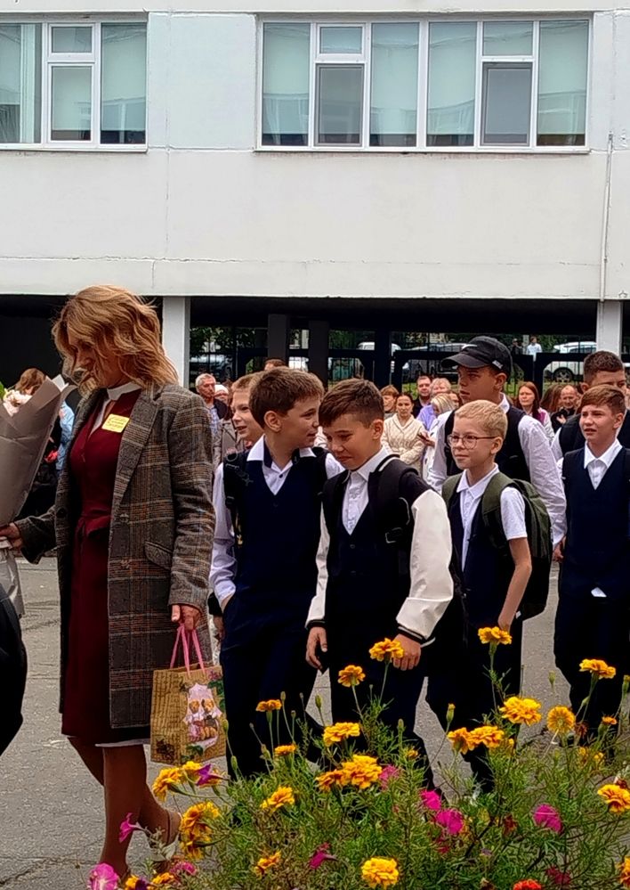 1 сентября 2025 г.