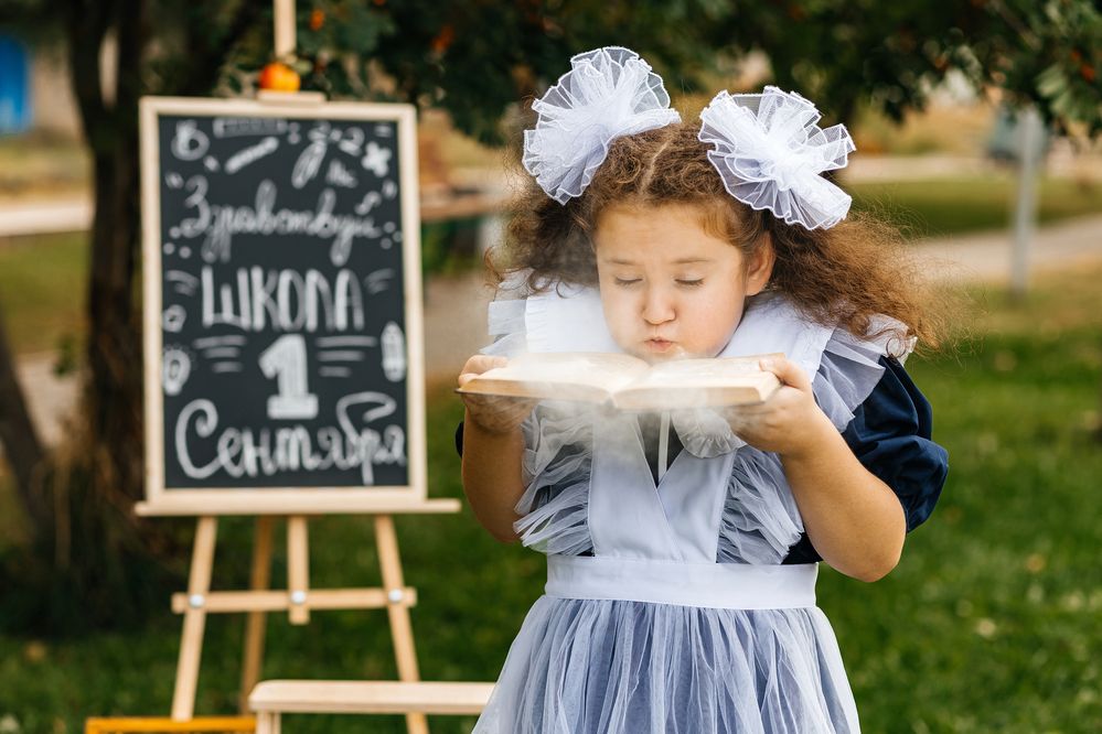 Photograph by Нефедова Ангелина