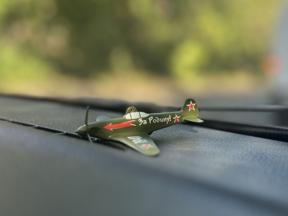 Photograph by Анастасия Ануфриева