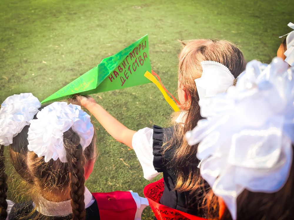 Фотография автора Еремеева Лада