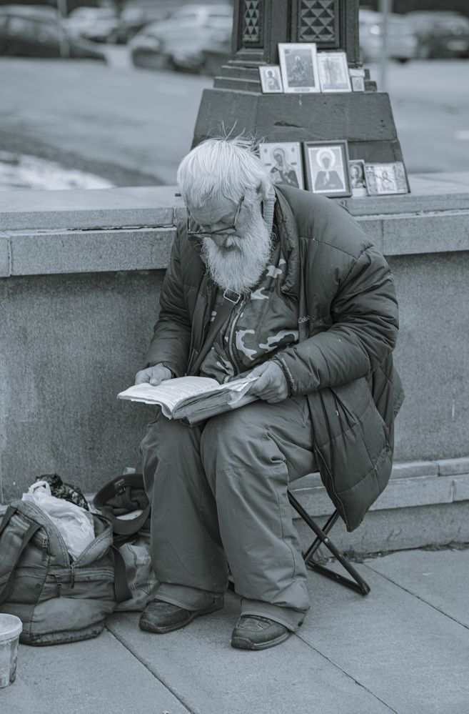 Photograph by Виктор Саврей
