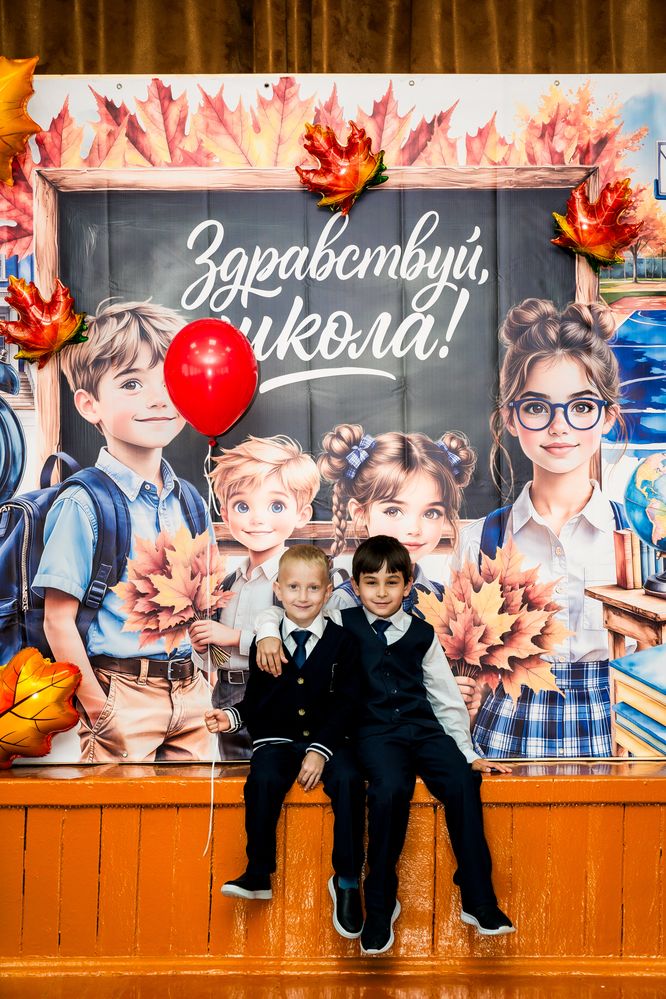 Photograph by Артём Александрович