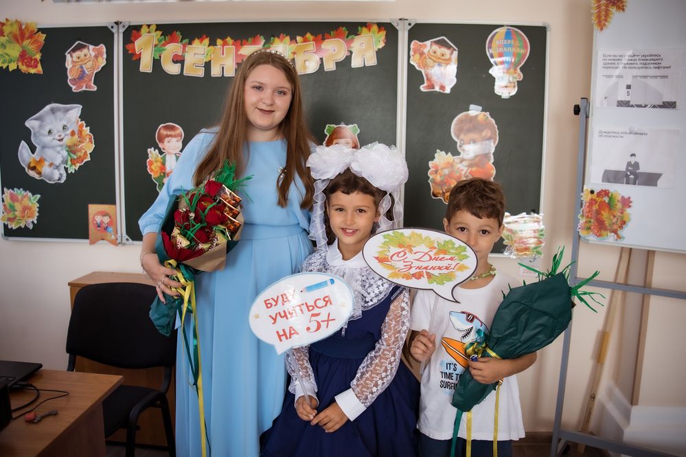 Photograph by Елена Фатьянова