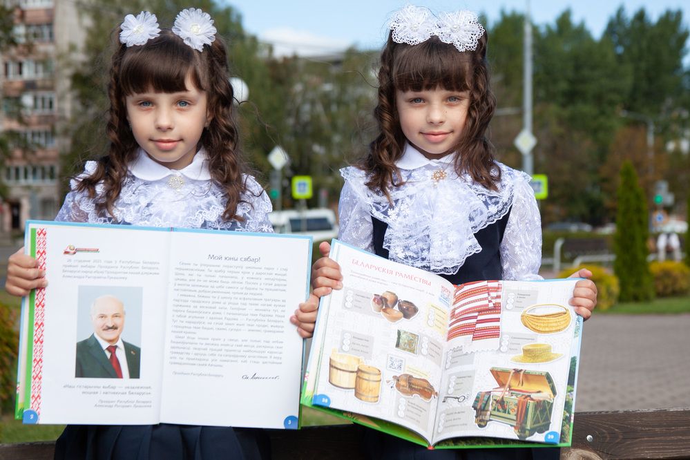 Photograph by Алексей Борисов