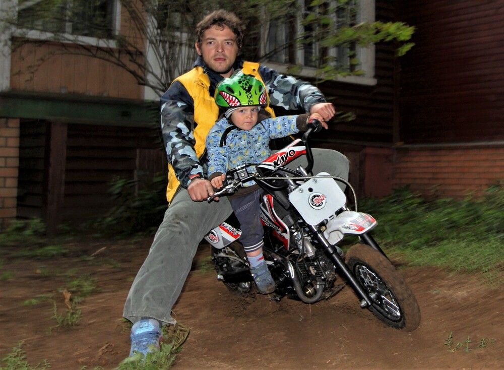 Photograph by Сергей Журавлев