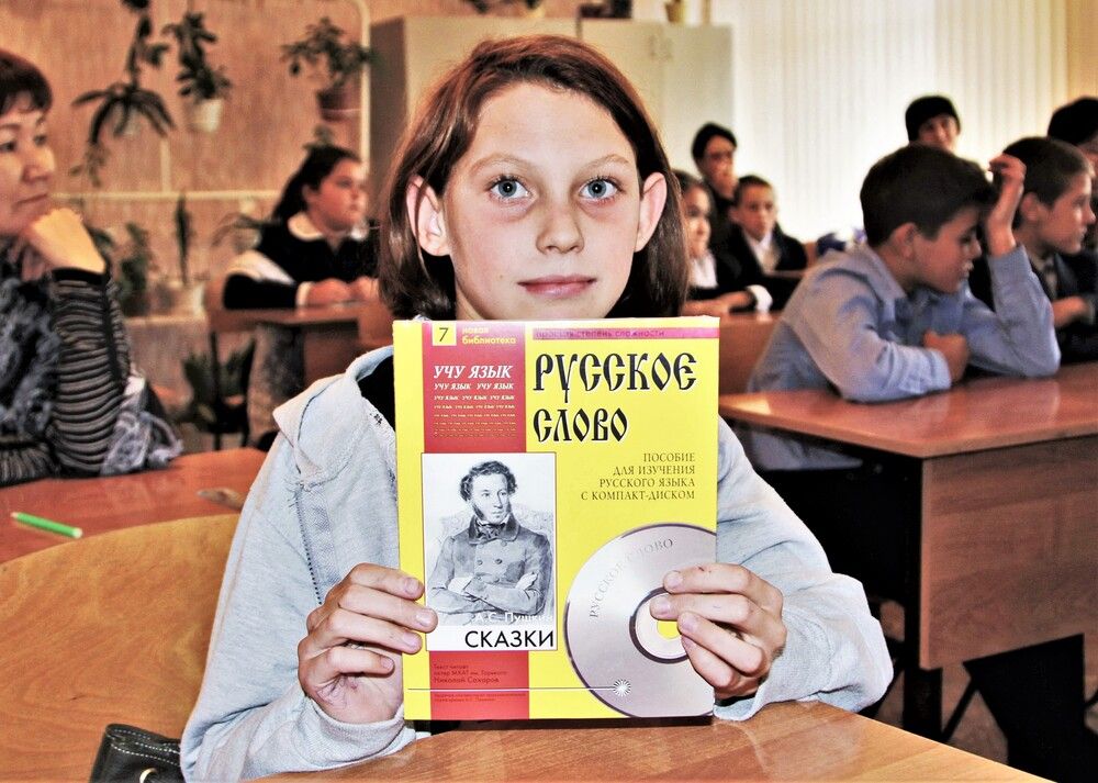 Photograph by Сергей Журавлев