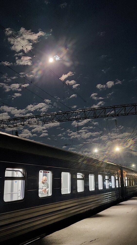 Photograph by Svitlana Usatenko