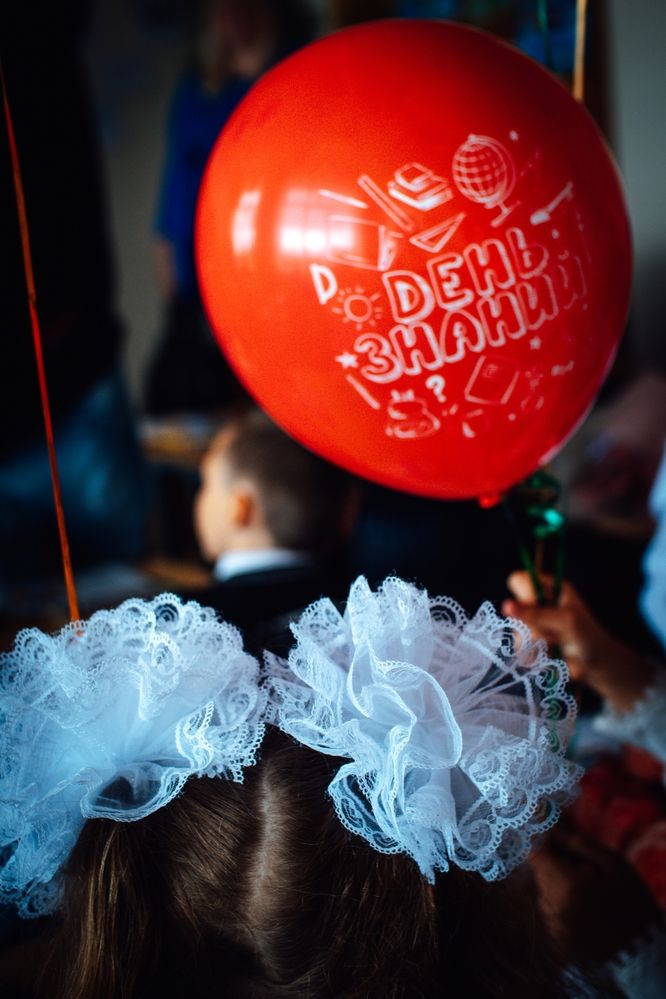 Photograph by Степоненкова Екатерина