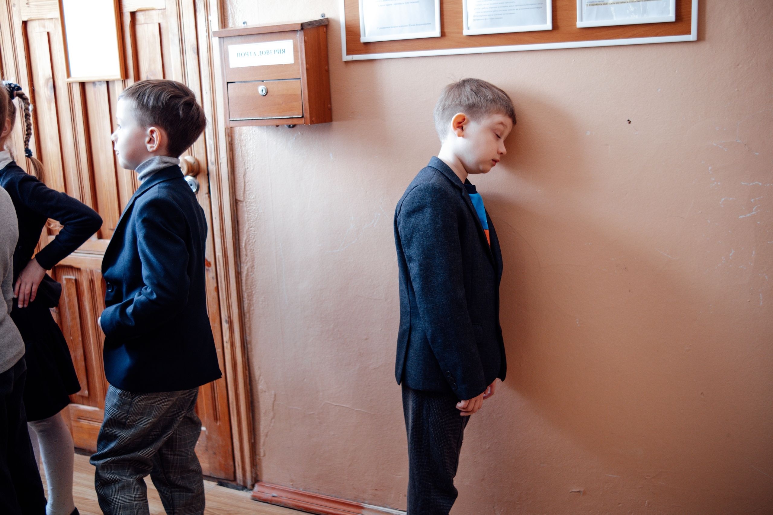 Photograph by Степоненкова Екатерина