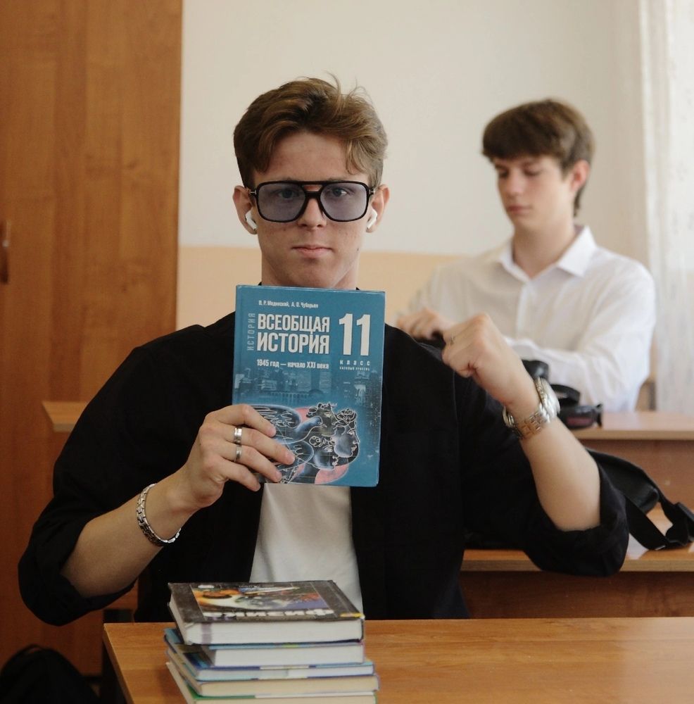 Photograph by Юрий Самодуров