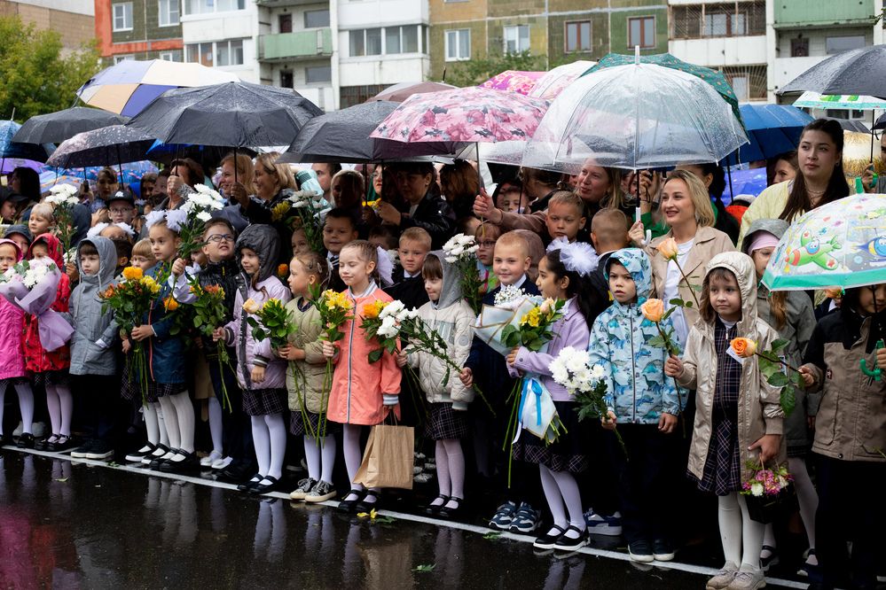 Photograph by Валерия Романова