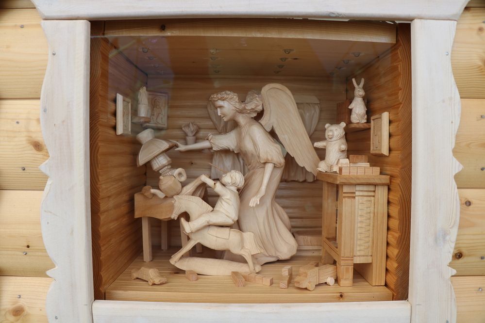 Заглянув в окошко