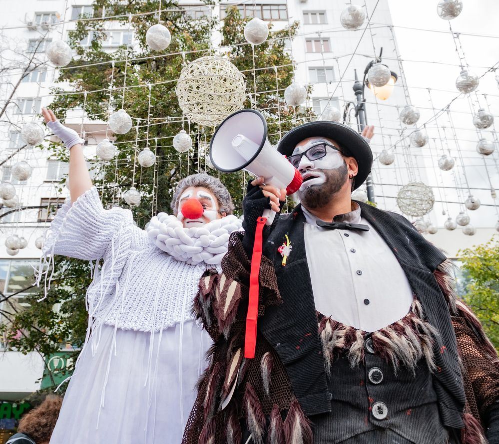 Photograph by Елена Куртеева