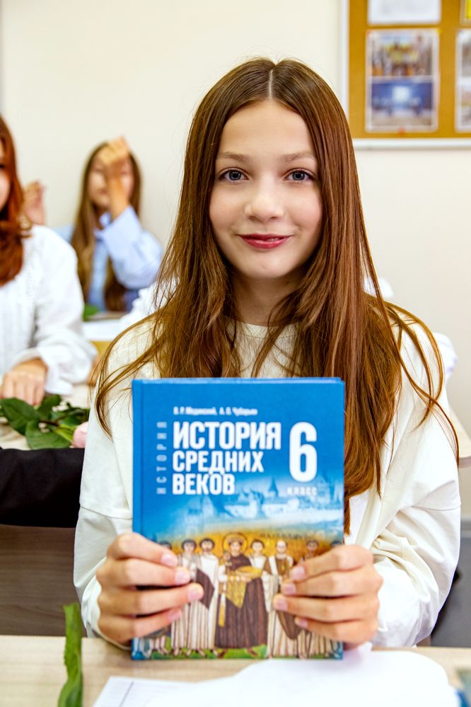 Photograph by Оксана Ланских