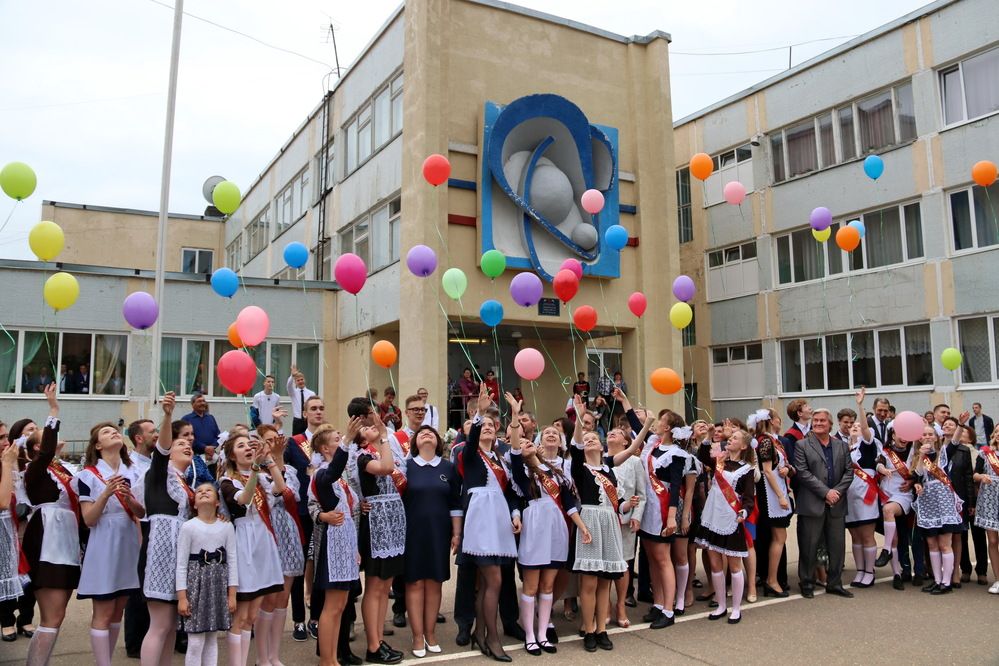 Photograph by Александр Лазебник