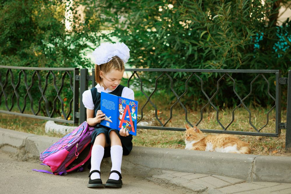 Photograph by Ирина Соколова