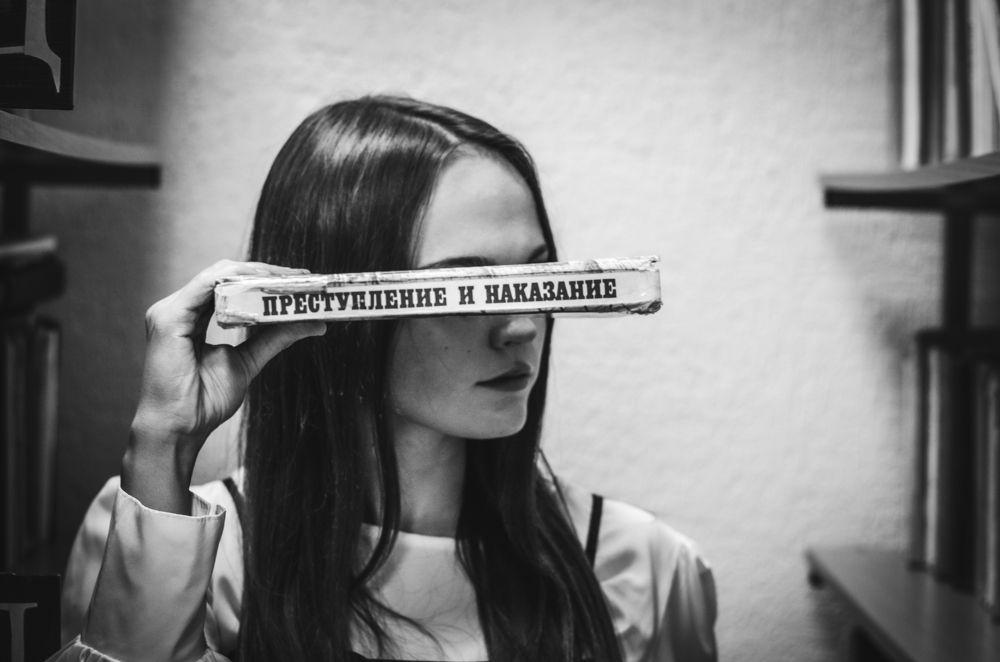 Photograph by Виталий Дрынов