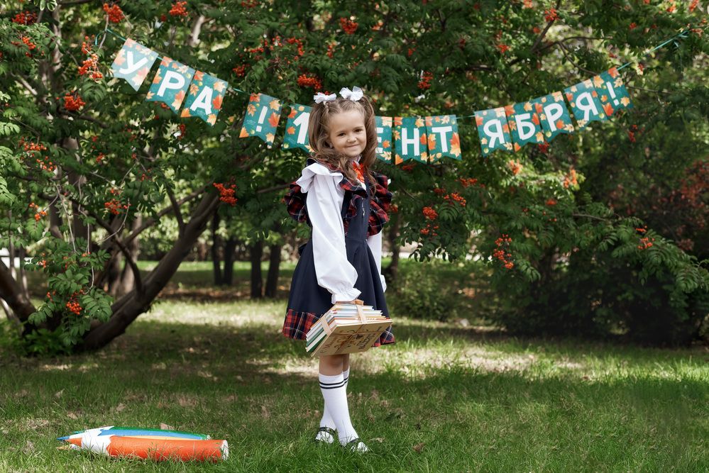 Photograph by Наталья Поротникова