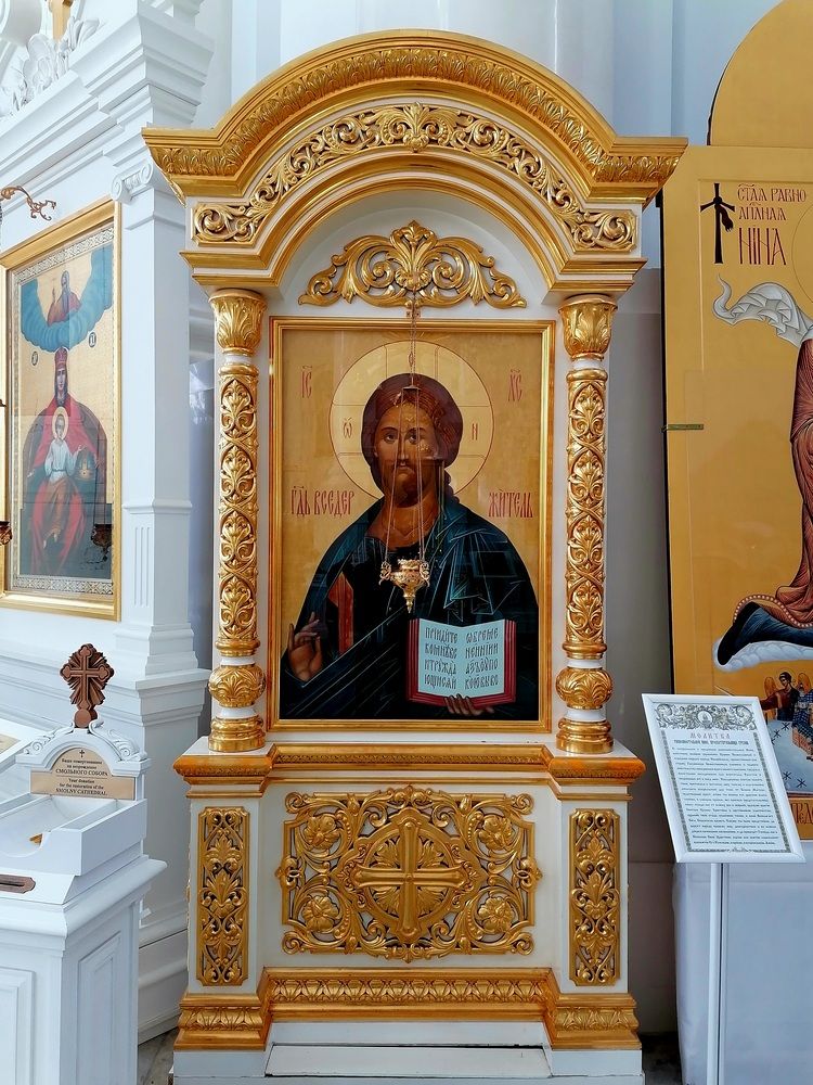 Photograph by Анатолий Борисенко