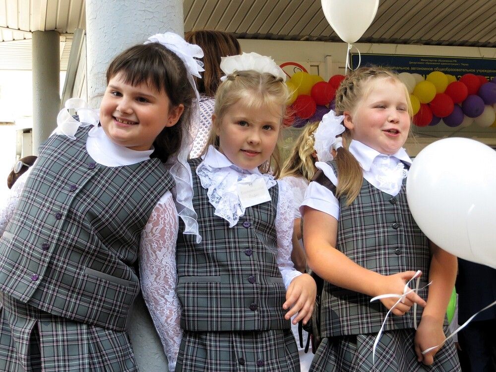 Первоклашки