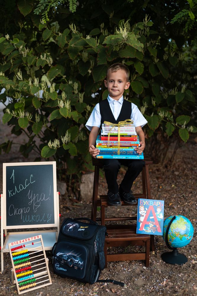 Photograph by Кристина Брызгалина