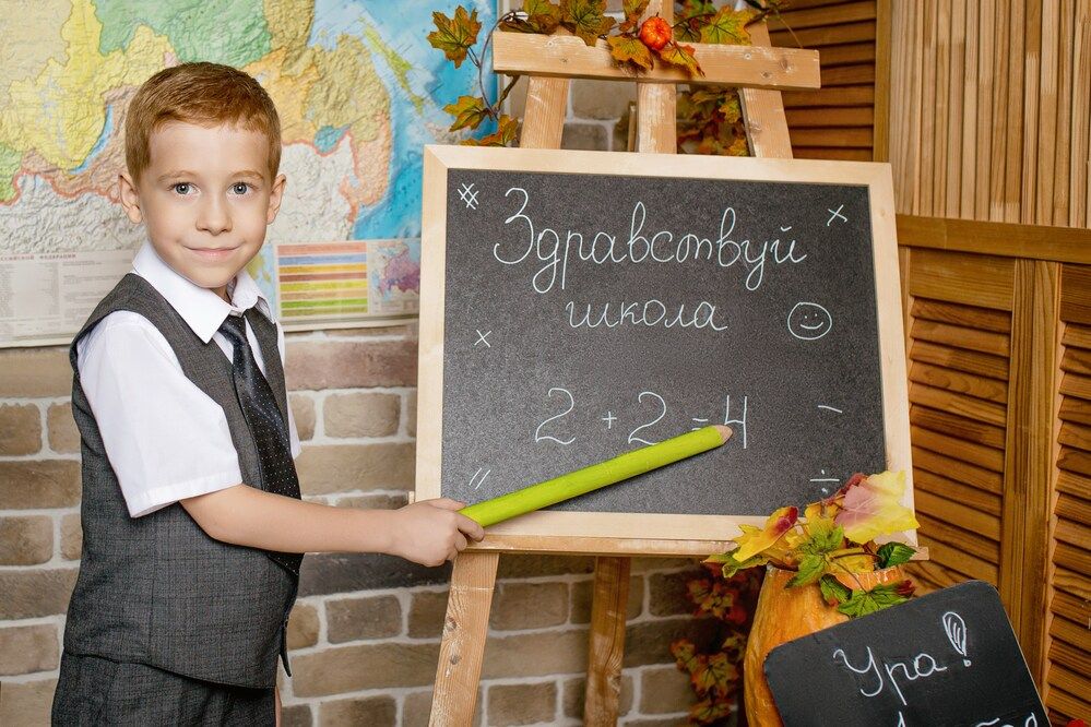 Photograph by Рада Шатунова