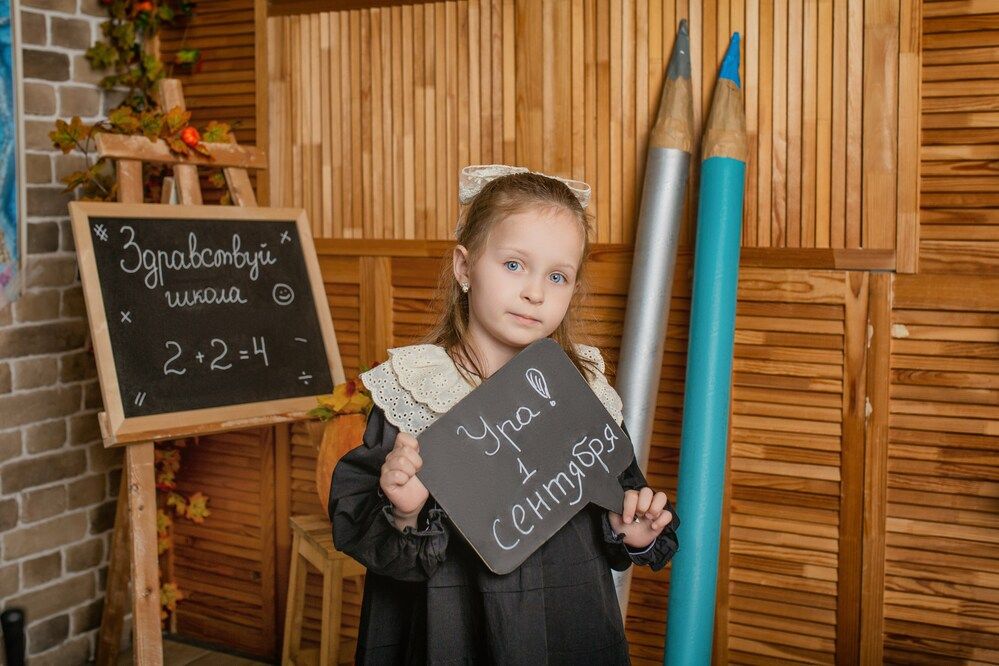 Photograph by Рада Шатунова