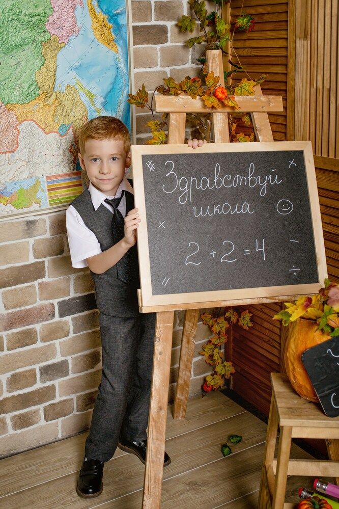 Photograph by Рада Шатунова